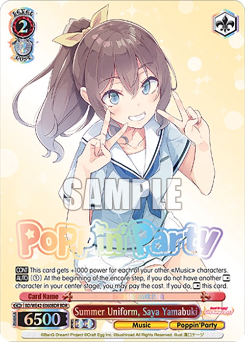 Summer Uniform, Saya Yamabuki (BD/WE42-E060BDR BDR) [BanG Dream! Girls Band Party! Countdown Collection] | Cracking-Singles