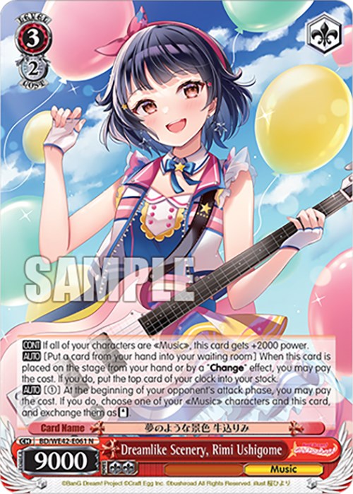 Dreamlike Scenery, Rimi Ushigome (BD/WE42-E061 N) [BanG Dream! Girls Band Party! Countdown Collection] | Cracking-Singles