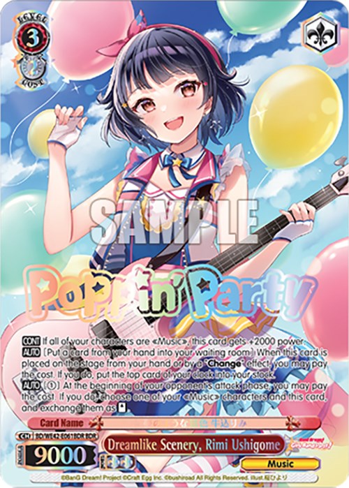 Dreamlike Scenery, Rimi Ushigome (BD/WE42-E061BDR BDR) [BanG Dream! Girls Band Party! Countdown Collection] | Cracking-Singles
