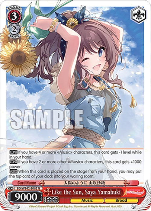 Like the Sun, Saya Yamabuki (BD/WE42-E062 N) [BanG Dream! Girls Band Party! Countdown Collection] | Cracking-Singles