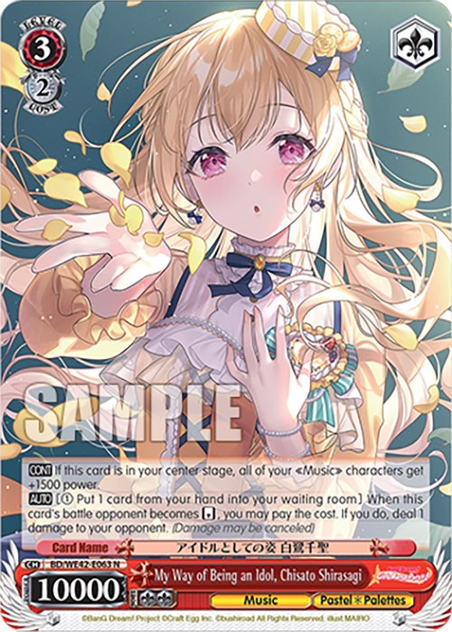 My Way of Being an Idol, Chisato Shirasagi (BD/WE42-E063 N) [BanG Dream! Girls Band Party! Countdown Collection] | Cracking-Singles