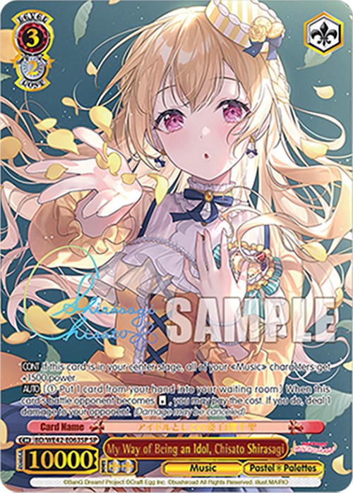 My Way of Being an Idol, Chisato Shirasagi (BD/WE42-E063SP SP) [BanG Dream! Girls Band Party! Countdown Collection] | Cracking-Singles