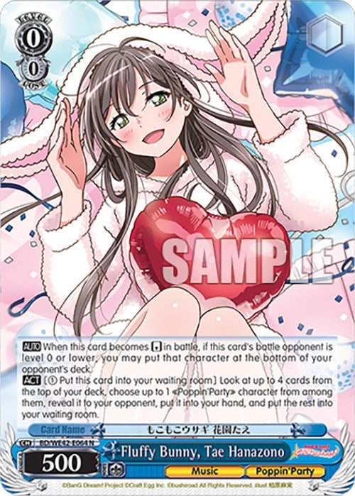 Fluffy Bunny, Tae Hanazono (BD/WE42-E064 N) [BanG Dream! Girls Band Party! Countdown Collection] | Cracking-Singles