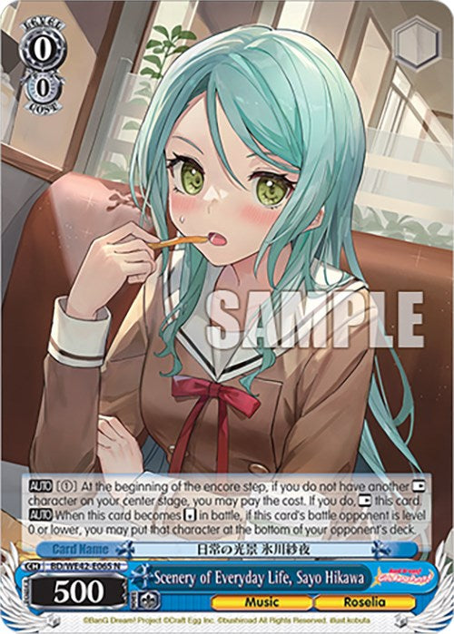 Scenery of Everyday Life, Sayo Hikawa (BD/WE42-E065 N) [BanG Dream! Girls Band Party! Countdown Collection] | Cracking-Singles