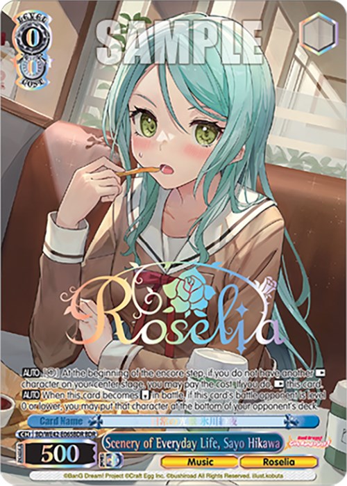 Scenery of Everyday Life, Sayo Hikawa (BD/WE42-E065BDR BDR) [BanG Dream! Girls Band Party! Countdown Collection] | Cracking-Singles