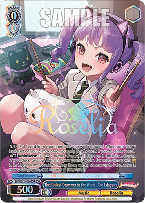 The Coolest Drummer in the World, Ako Udagawa (BD/WE42-E066BDR BDR) [BanG Dream! Girls Band Party! Countdown Collection] | Cracking-Singles