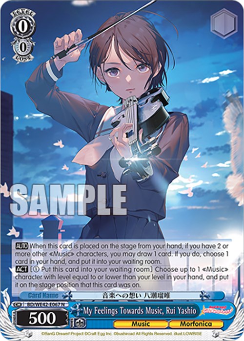My Feelings Towards Music, Rui Yashio (BD/WE42-E067 N) [BanG Dream! Girls Band Party! Countdown Collection] | Cracking-Singles