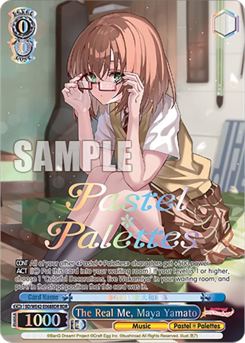 The Real Me, Maya Yamato (BD/WE42-E068BDR BDR) [BanG Dream! Girls Band Party! Countdown Collection] | Cracking-Singles