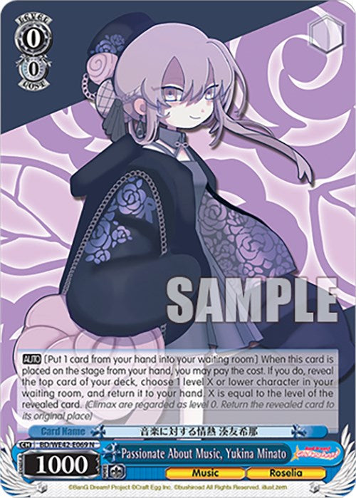 Passionate About Music, Yukina Minato (BD/WE42-E069 N) [BanG Dream! Girls Band Party! Countdown Collection] | Cracking-Singles
