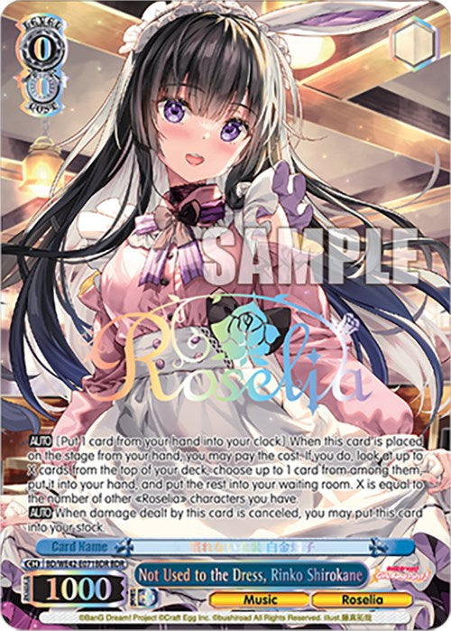 Not Used to the Dress, Rinko Shirokane (BD/WE42-E071BDR BDR) [BanG Dream! Girls Band Party! Countdown Collection] | Cracking-Singles