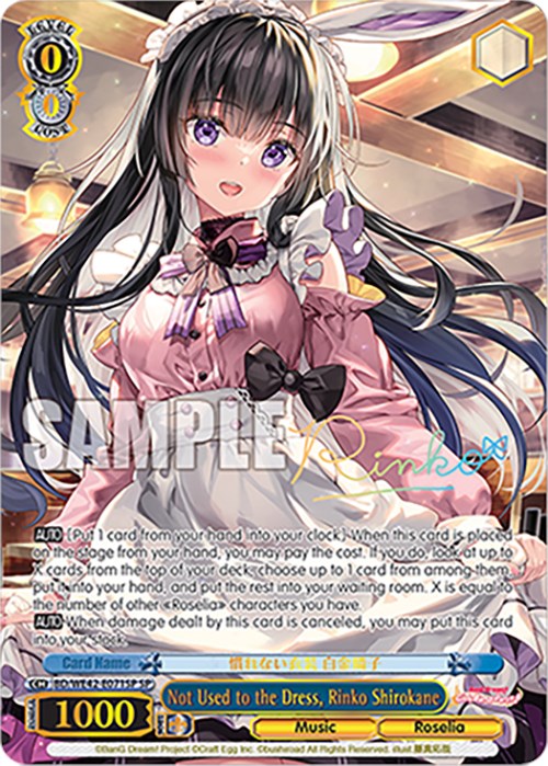 Not Used to the Dress, Rinko Shirokane (BD/WE42-E071SP SP) [BanG Dream! Girls Band Party! Countdown Collection] | Cracking-Singles