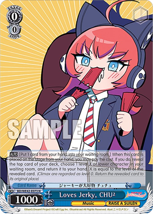 Loves Jerky, CHU (BD/WE42-E073 N) [BanG Dream! Girls Band Party! Countdown Collection] | Cracking-Singles