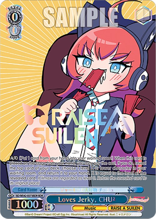 Loves Jerky, CHU (BD/WE42-E073BDR BDR) [BanG Dream! Girls Band Party! Countdown Collection] | Cracking-Singles