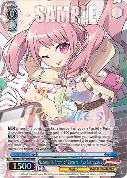 Natural in Front of Camera, Aya Maruyama (BD/WE42-E074BDR BDR) [BanG Dream! Girls Band Party! Countdown Collection] | Cracking-Singles