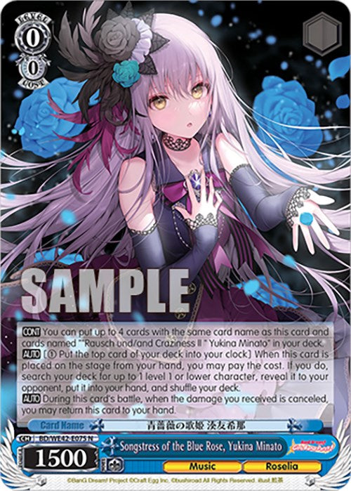 Songstress of the Blue Rose, Yukina Minato (BD/WE42-E075 N) [BanG Dream! Girls Band Party! Countdown Collection] | Cracking-Singles