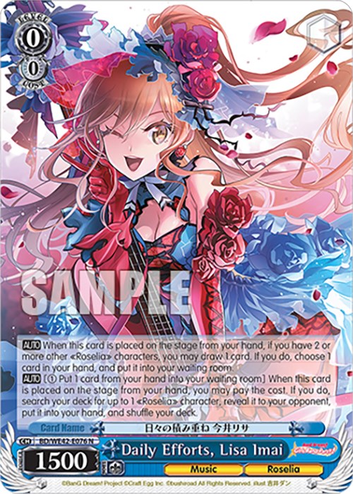 Daily Efforts, Lisa Imai (BD/WE42-E076 N) [BanG Dream! Girls Band Party! Countdown Collection] | Cracking-Singles