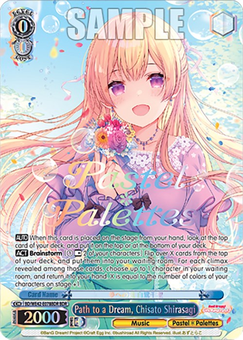 Path to a Dream, Chisato Shirasagi (BD/WE42-E078BDR BDR) [BanG Dream! Girls Band Party! Countdown Collection] | Cracking-Singles