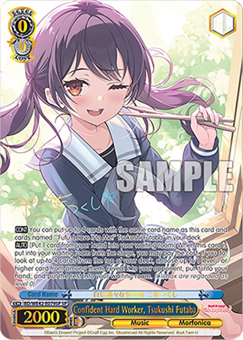 Confident Hard Worker, Tsukushi Futaba (BD/WE42-E079SP SP) [BanG Dream! Girls Band Party! Countdown Collection] | Cracking-Singles