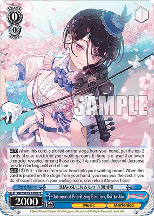 Outcome of Prioritizing Emotion, Rui Yashio (BD/WE42-E080 N) [BanG Dream! Girls Band Party! Countdown Collection] | Cracking-Singles