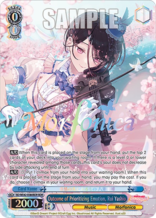 Outcome of Prioritizing Emotion, Rui Yashio (BD/WE42-E080BDR BDR) [BanG Dream! Girls Band Party! Countdown Collection] | Cracking-Singles