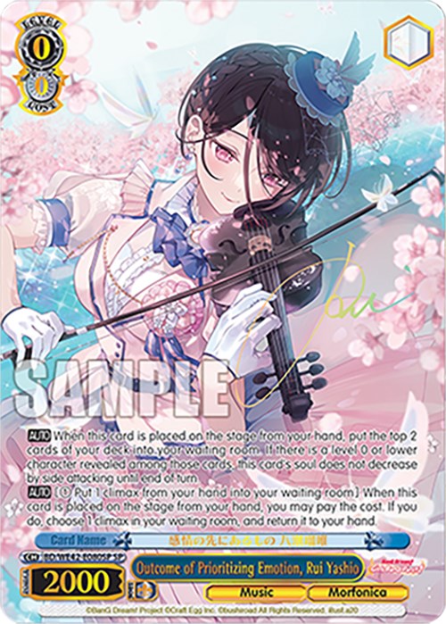 Outcome of Prioritizing Emotion, Rui Yashio (BD/WE42-E080SP SP) [BanG Dream! Girls Band Party! Countdown Collection] | Cracking-Singles