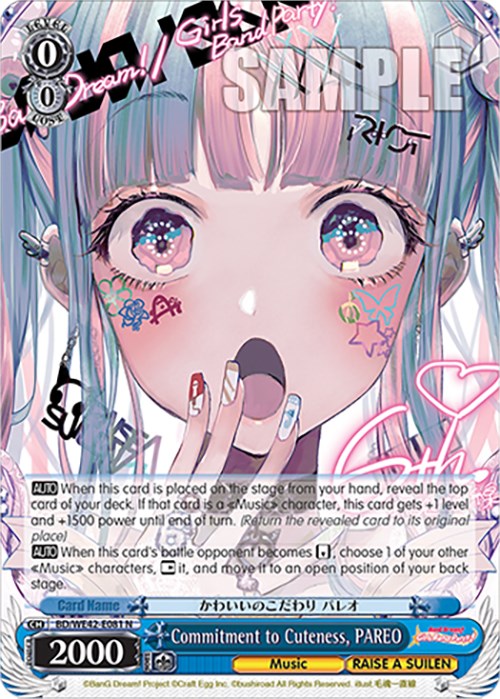 Commitment to Cuteness, PAREO (BD/WE42-E081 N) [BanG Dream! Girls Band Party! Countdown Collection] | Cracking-Singles