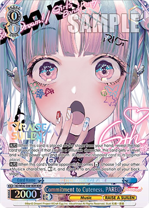 Commitment to Cuteness, PAREO (BD/WE42-E081BDR BDR) [BanG Dream! Girls Band Party! Countdown Collection] | Cracking-Singles