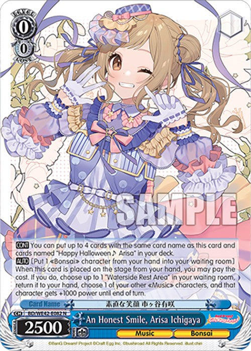 An Honest Smile, Arisa Ichigaya (BD/WE42-E082 N) [BanG Dream! Girls Band Party! Countdown Collection] | Cracking-Singles
