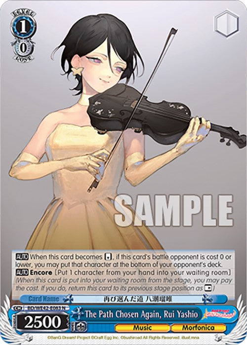 The Path Chosen Again, Rui Yashio (BD/WE42-E083 N) [BanG Dream! Girls Band Party! Countdown Collection] | Cracking-Singles