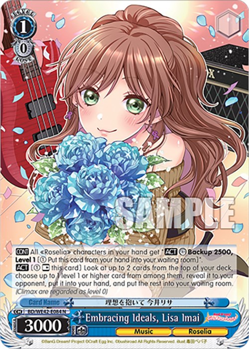 Embracing Ideals, Lisa Imai (BD/WE42-E084 N) [BanG Dream! Girls Band Party! Countdown Collection] | Cracking-Singles
