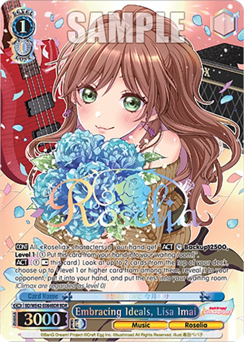 Embracing Ideals, Lisa Imai (BD/WE42-E084BDR BDR) [BanG Dream! Girls Band Party! Countdown Collection] | Cracking-Singles