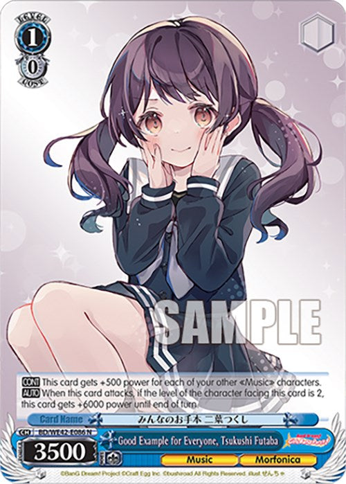 Good Example for Everyone, Tsukushi Futaba (BD/WE42-E086 N) [BanG Dream! Girls Band Party! Countdown Collection] | Cracking-Singles