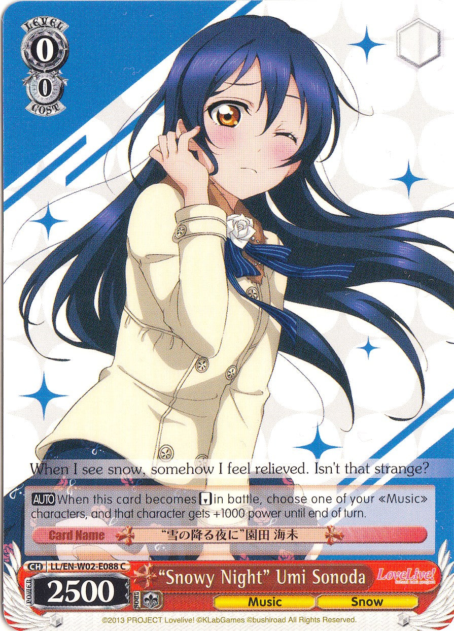"Snowy Night" Umi Sonoda (LL/EN-W02-E088 C) [Love Live! DX Vol.2] | Cracking-Singles