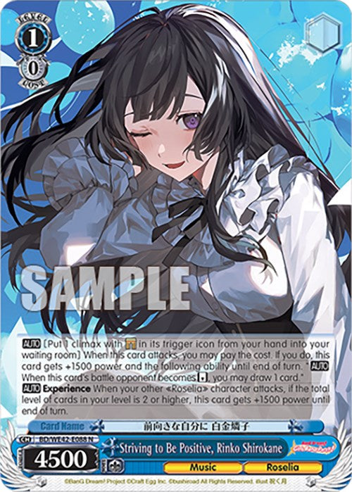Striving to Be Positive, Rinko Shirokane (BD/WE42-E088 N) [BanG Dream! Girls Band Party! Countdown Collection] | Cracking-Singles