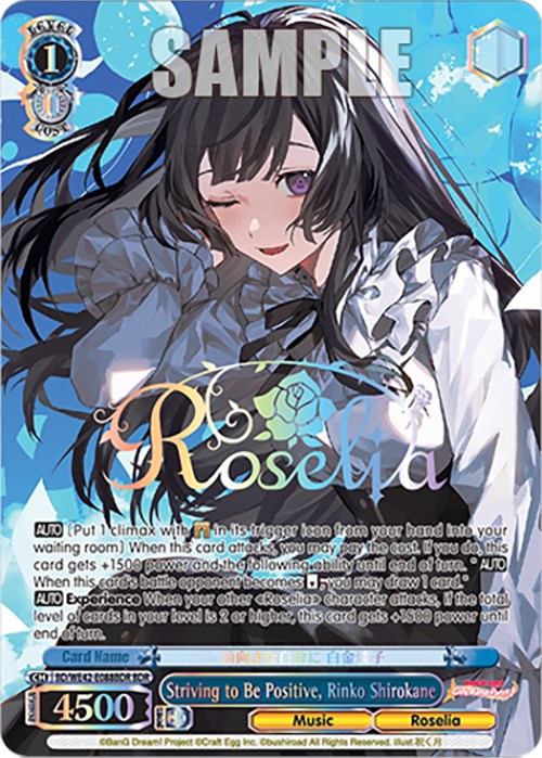 Striving to Be Positive, Rinko Shirokane (BD/WE42-E088BDR BDR) [BanG Dream! Girls Band Party! Countdown Collection] | Cracking-Singles