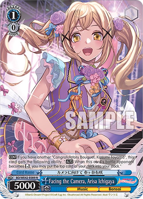 Facing the Camera, Arisa Ichigaya (BD/WE42-E089 N) [BanG Dream! Girls Band Party! Countdown Collection] | Cracking-Singles
