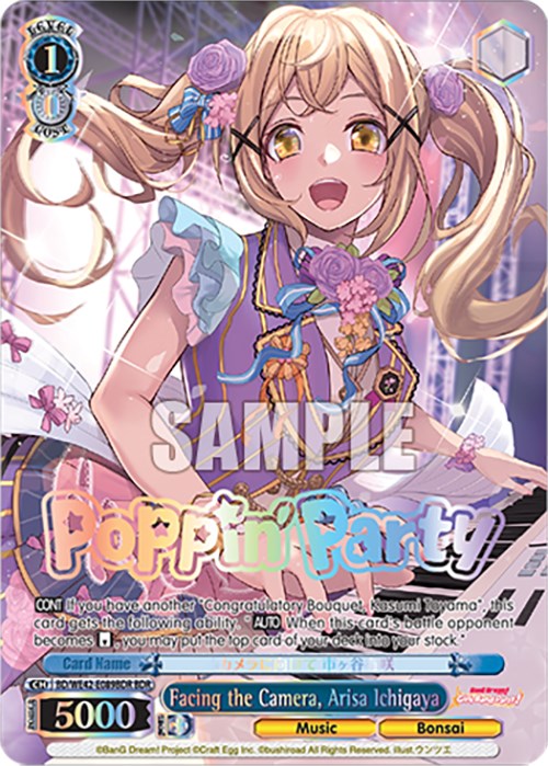 Facing the Camera, Arisa Ichigaya (BD/WE42-E089BDR BDR) [BanG Dream! Girls Band Party! Countdown Collection] | Cracking-Singles