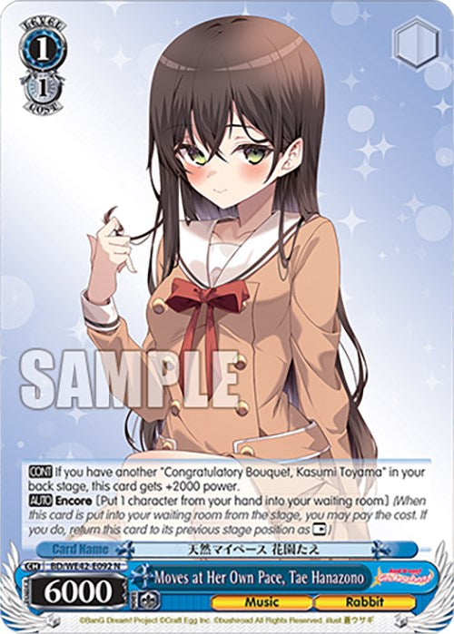 Moves at Her Own Pace, Tae Hanazono (BD/WE42-E092 N) [BanG Dream! Girls Band Party! Countdown Collection] | Cracking-Singles