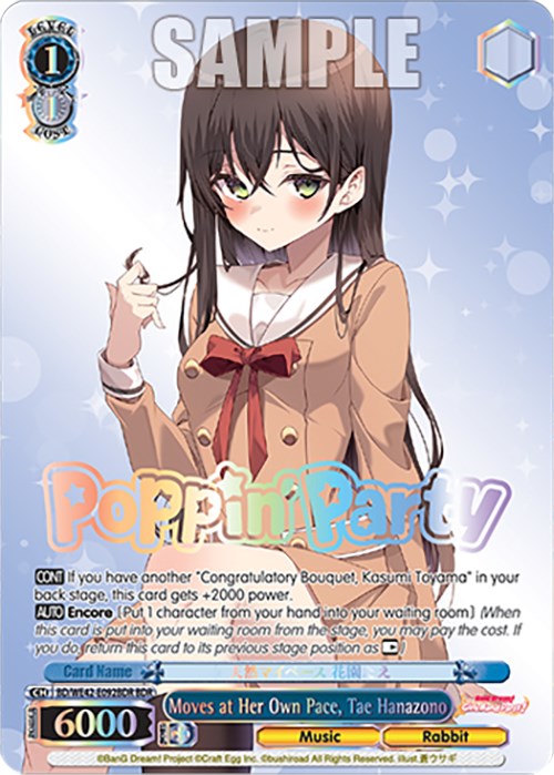 Moves at Her Own Pace, Tae Hanazono (BD/WE42-E092BDR BDR) [BanG Dream! Girls Band Party! Countdown Collection] | Cracking-Singles