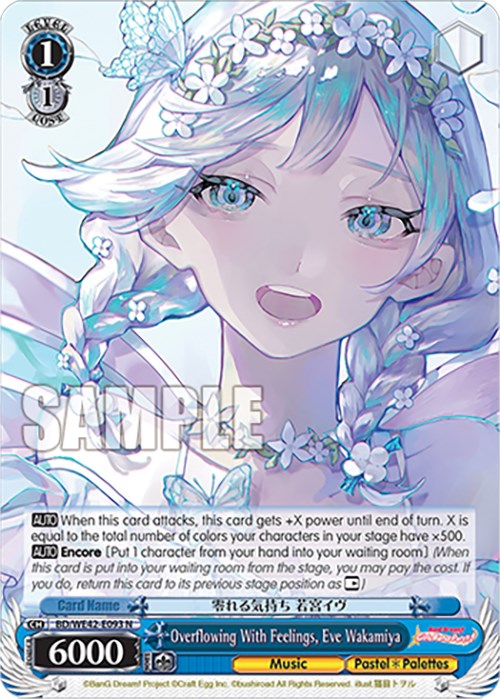 Overflowing With Feelings, Eve Wakamiya (BD/WE42-E093 N) [BanG Dream! Girls Band Party! Countdown Collection] | Cracking-Singles