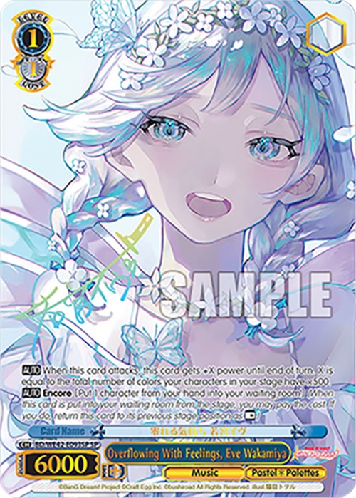 Overflowing With Feelings, Eve Wakamiya (BD/WE42-E093SP SP) [BanG Dream! Girls Band Party! Countdown Collection] | Cracking-Singles