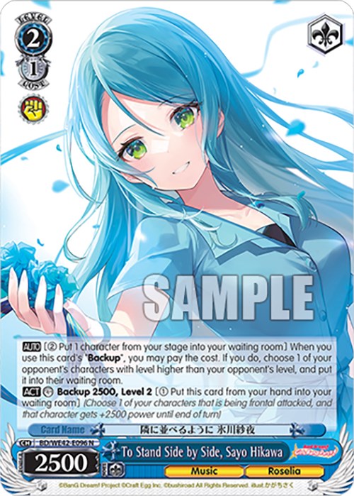 To Stand Side by Side, Sayo Hikawa (BD/WE42-E096 N) [BanG Dream! Girls Band Party! Countdown Collection] | Cracking-Singles