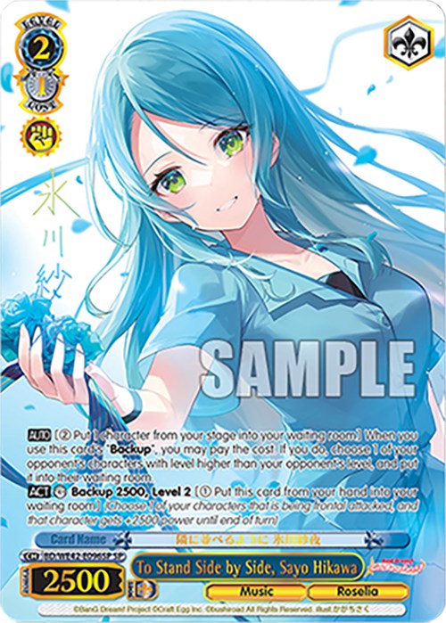 To Stand Side by Side, Sayo Hikawa (BD/WE42-E096SP SP) [BanG Dream! Girls Band Party! Countdown Collection] | Cracking-Singles