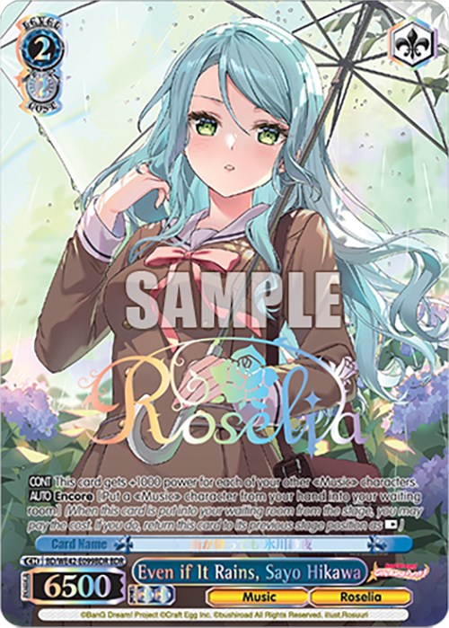 Even if It Rains, Sayo Hikawa (BD/WE42-E099BDR BDR) [BanG Dream! Girls Band Party! Countdown Collection] | Cracking-Singles