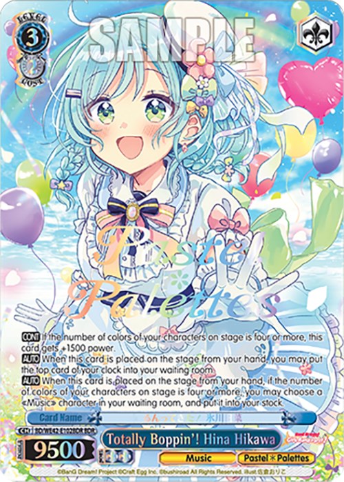 Totally Boppin'! Hina Hikawa (BD/WE42-E102BDR BDR) [BanG Dream! Girls Band Party! Countdown Collection] | Cracking-Singles