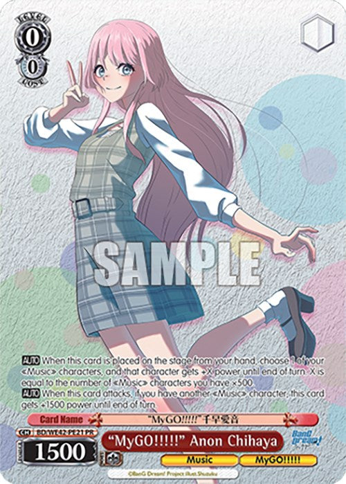"MyGO!!!!!" Anon Chihaya (BD/WE42-PE21 PR) [BanG Dream! Girls Band Party! Countdown Collection] | Cracking-Singles