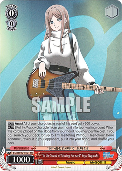 "In the Sound of Moving Forward" Soyo Nagasaki (BD/WE42-TE01 TD) [BanG Dream! Girls Band Party! Countdown Collection] | Cracking-Singles