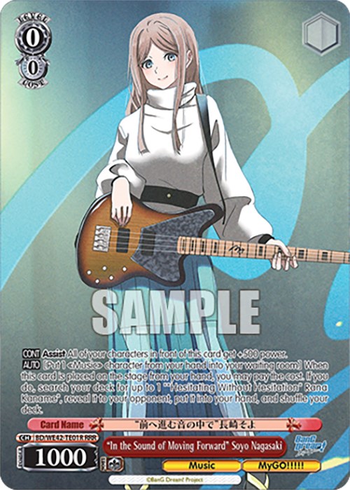 "In the Sound of Moving Forward" Soyo Nagasaki (BD/WE42-TE01R RRR) [BanG Dream! Girls Band Party! Countdown Collection] | Cracking-Singles