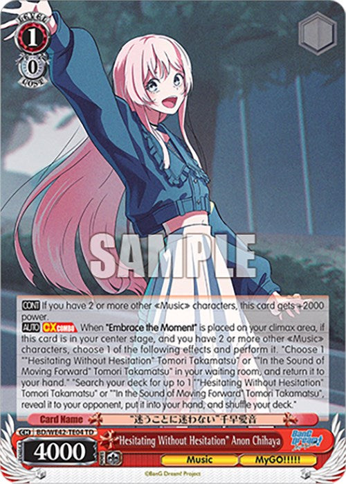 "Hesitating Without Hesitation" Anon Chihaya (BD/WE42-TE04 TD) [BanG Dream! Girls Band Party! Countdown Collection] | Cracking-Singles