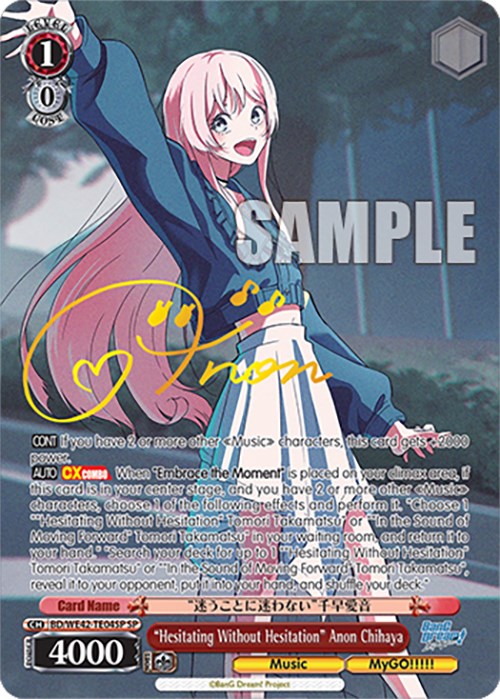 "Hesitating Without Hesitation" Anon Chihaya (BD/WE42-TE04SP SP) [BanG Dream! Girls Band Party! Countdown Collection] | Cracking-Singles